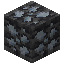 Deepslate Osmium Ore