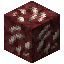 Nether Quartz Ore